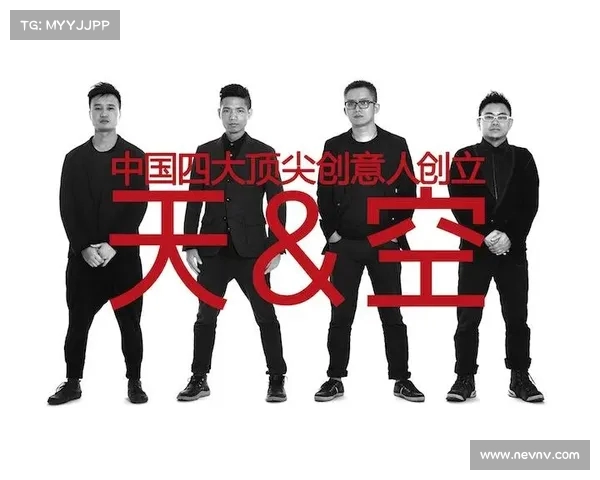 足球反腐风暴掀起揭露黑幕行动深度剖析行业现状与未来挑战