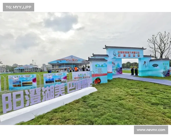 巴洛贡地区历史与文化传承的多维探析与发展潜力研究