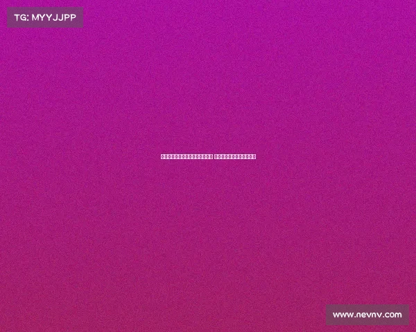杨瀚森谈联合试训表现称总体正常 不会过度关注选秀顺位问题