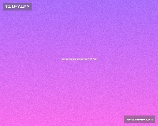 罗马重启引援谈判 马赛边锋洛维转会费预计达1500万欧