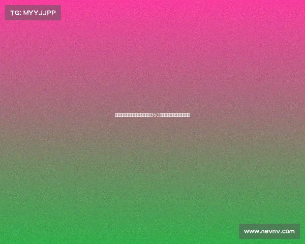 曼联将承担谢什科转会费用中的350万欧元团结费助力球队引援