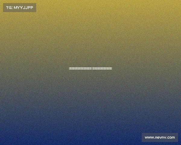 记者：斯洛特渴望以伊萨克为核心 利物浦是否提高报价尚不明朗