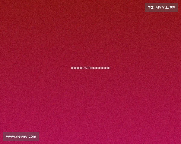 罗马诺：小图拉姆7500万欧解约条款将于周一晚失效