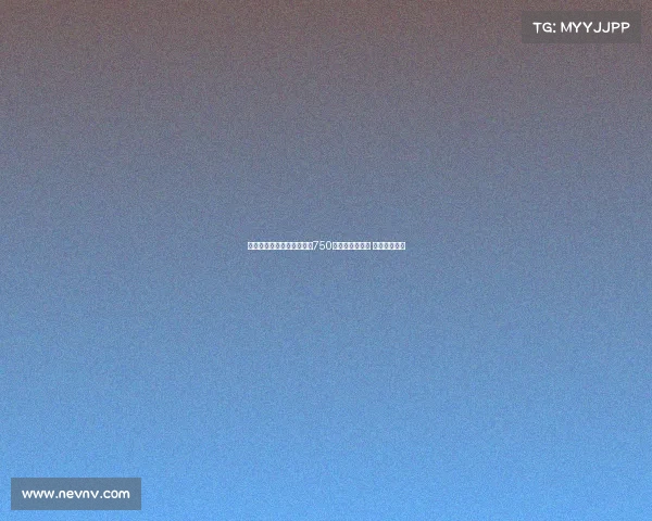 意天空报道焦乌科夫斯基以750万欧元转会罗马 成为球队新援