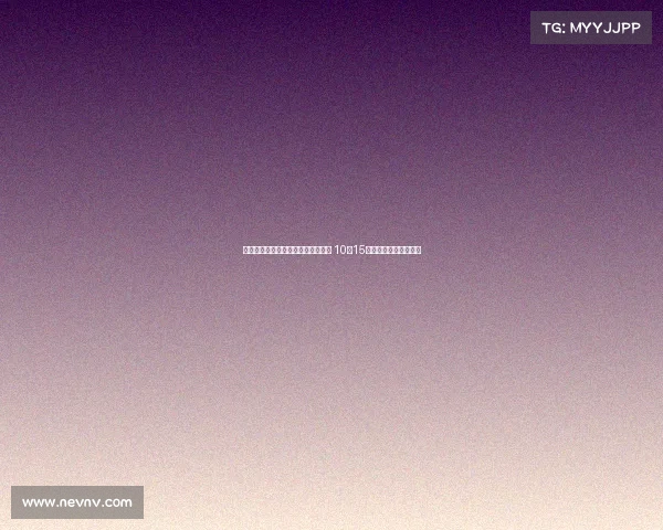 武汉三镇核心决定提前离队加盟上港 10月15日代表新东家出战亚冠