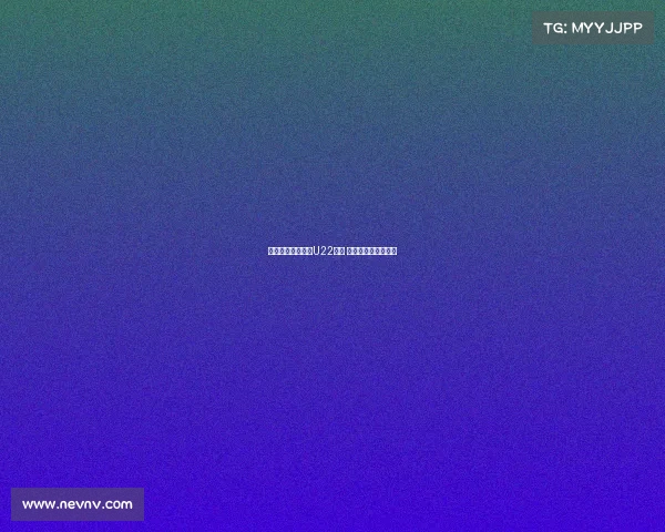 海港三小将明日赴U22报到 缺席与蓉城关键之战 海港三小将明日赴U22报到 缺席与蓉城关键之战