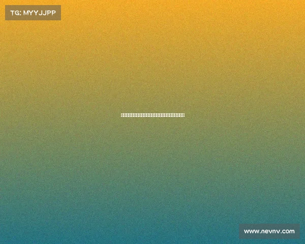 德甲助攻王全解析：领衔顶级传球大师如何影响比赛胜负