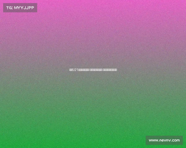 曼联U21前锋马瑟或离队 马拉西亚去留未定 奥纳纳前景仍不明朗