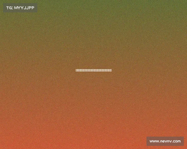 林高远携手队友斩获全锦赛男双冠军展现实力与默契