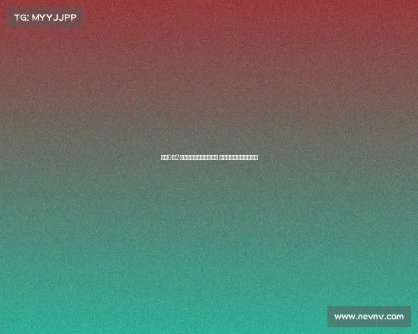 绿军0比2落后是傲慢还是低估对手 热巴准三双表现意外抢戏