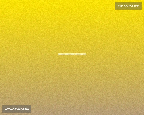 费迪南德：阿森纳无需埃泽加盟 但他可提升板凳深度