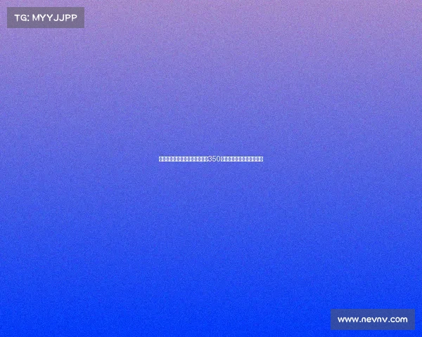 曼联将承担谢什科转会费用中的350万欧元团结费助力球队引援 曼联将承担谢什科转会费用中的350万欧元团结费助力球队引援