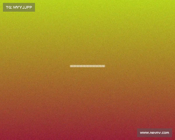 米兰计划将佳夫本纳塞尔等球员纳入弗拉霍维奇交易中