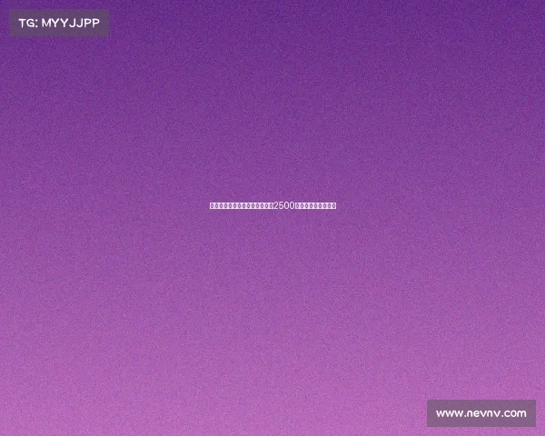 罗马接近签下韦斯利转会费预计2500万欧元交易即将完成